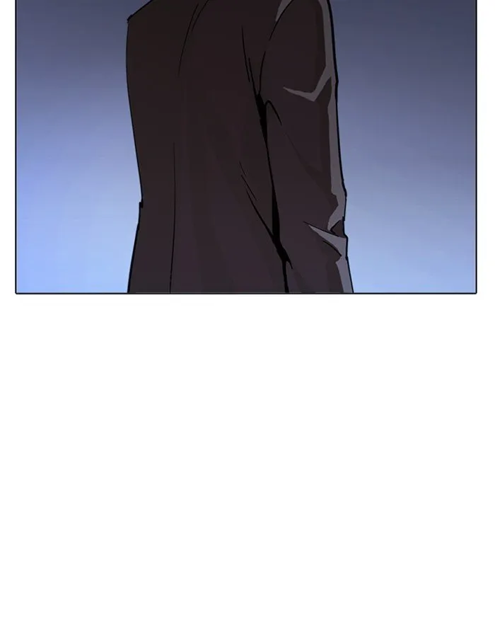 Lookism Chapter 237 Online - página 43