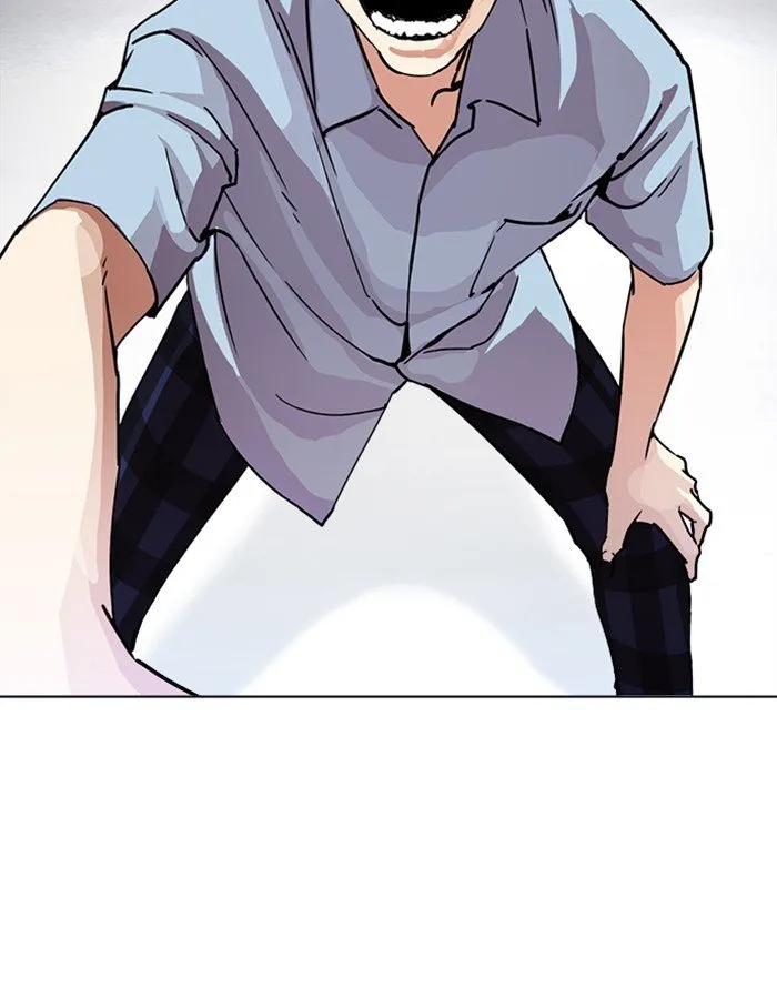 Lookism Chapter 237 Online - página 45