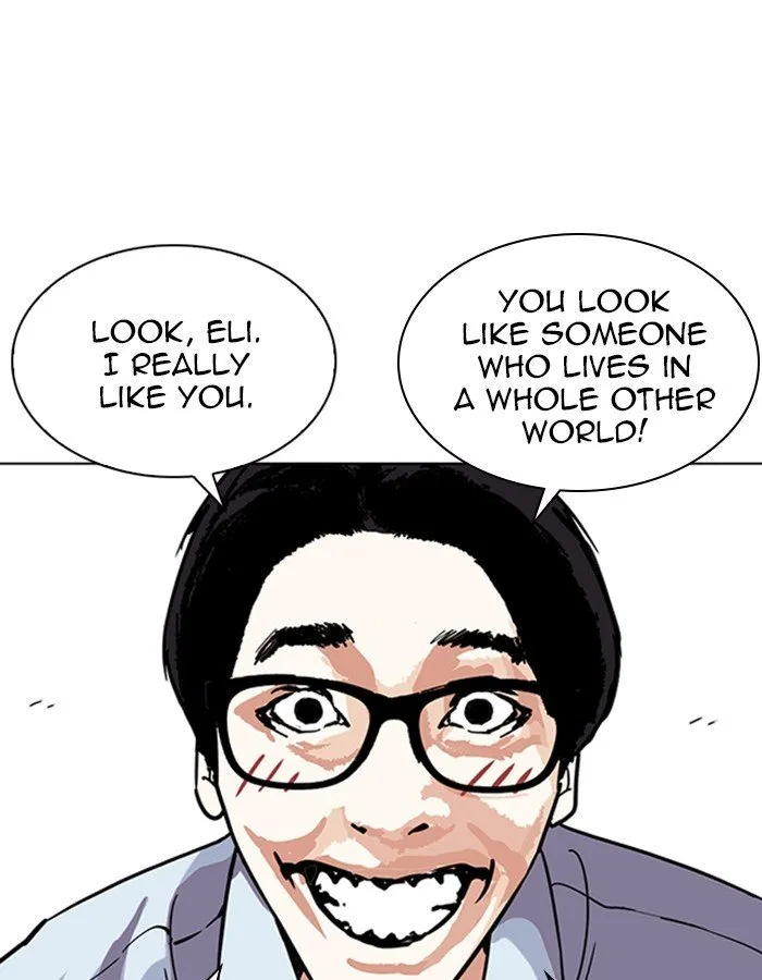 Lookism Chapter 237 Online - página 46