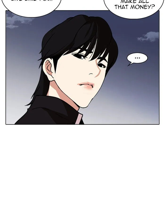 Lookism Chapter 237 Online - página 48