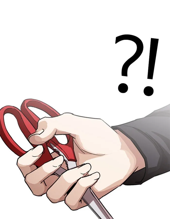 Lookism Chapter 237 Online - página 51