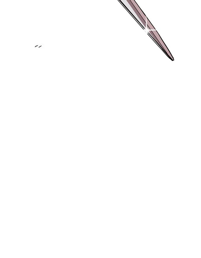 Lookism Chapter 237 Online - página 52