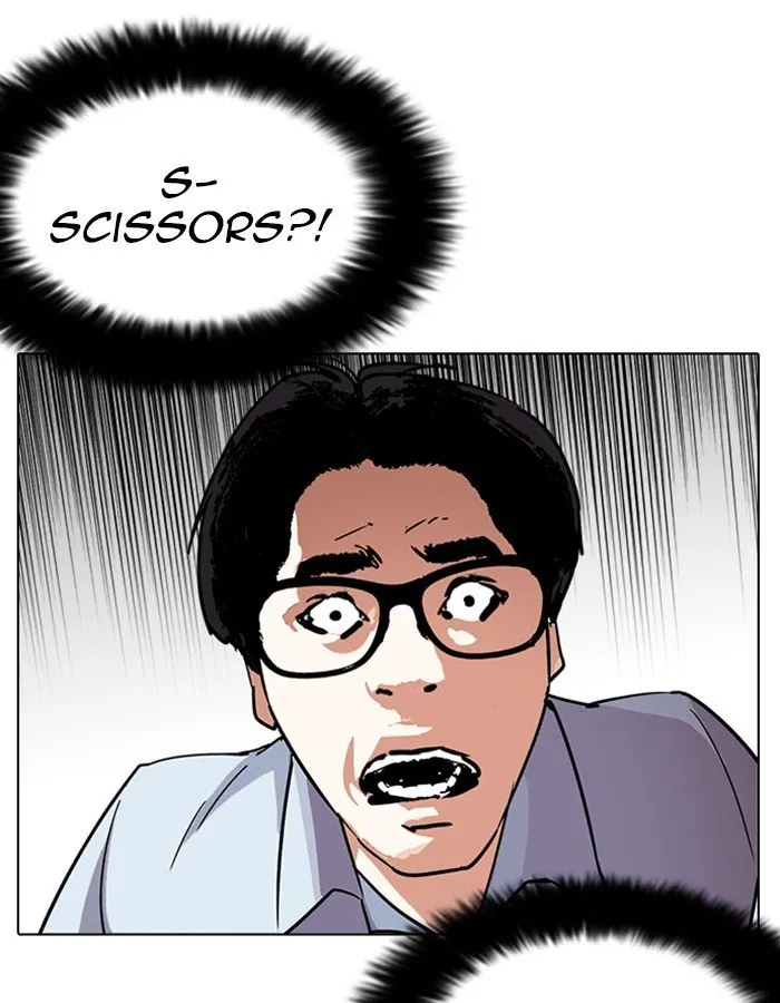 Lookism Chapter 237 Online - página 53
