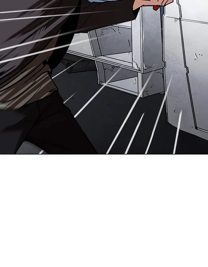Lookism Chapter 237 Online - página 56