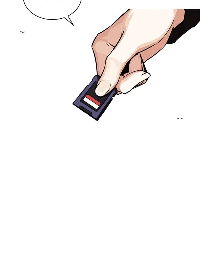 Lookism Chapter 237 Online - página 63