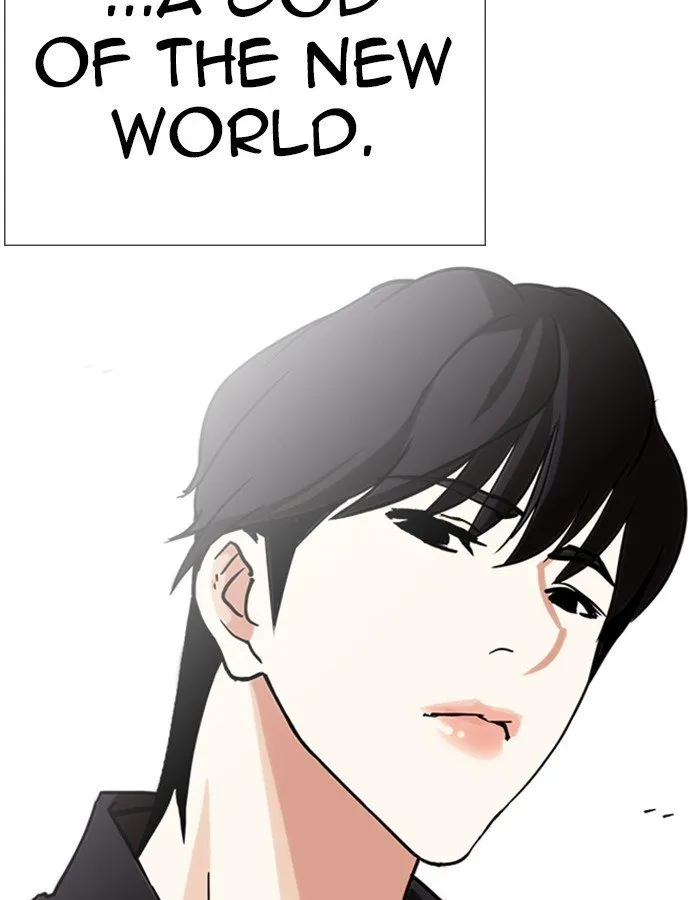 Lookism Chapter 237 Online - página 69