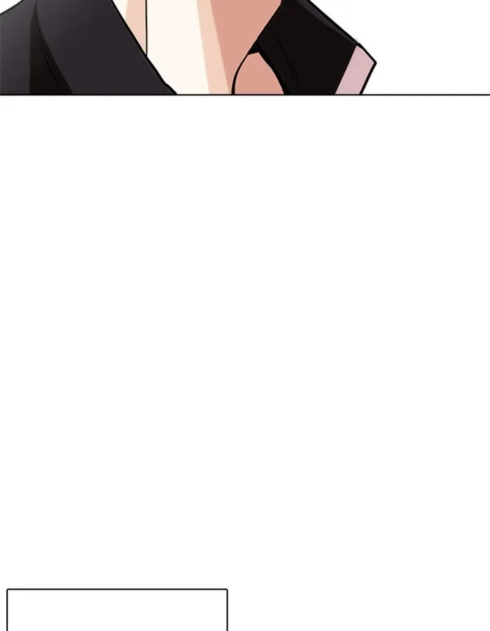 Lookism Chapter 237 Online - página 70