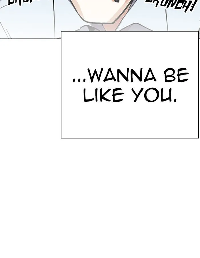 Lookism Chapter 237 Online - página 72