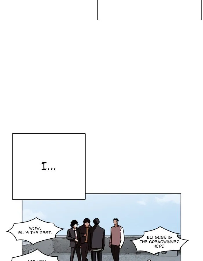 Lookism Chapter 237 Online - página 76
