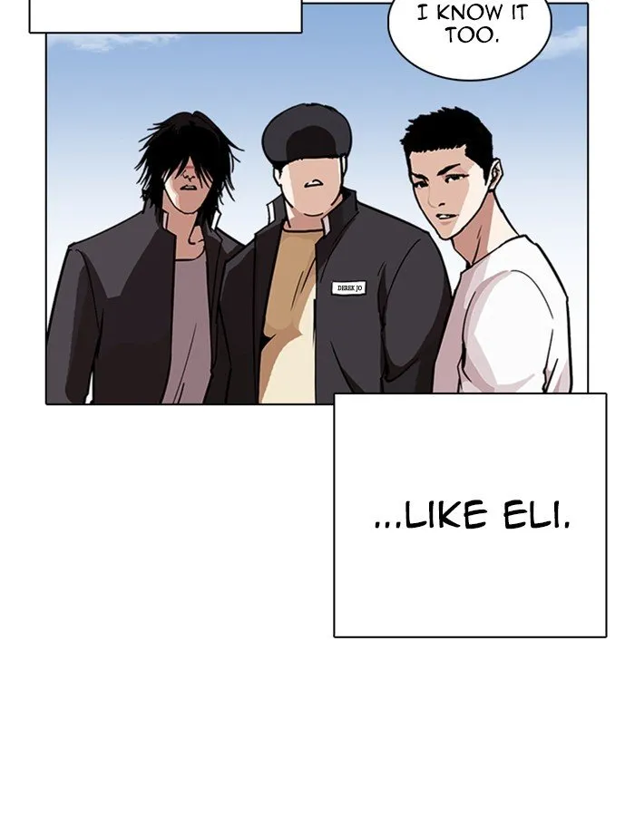 Lookism Chapter 237 Online - página 81