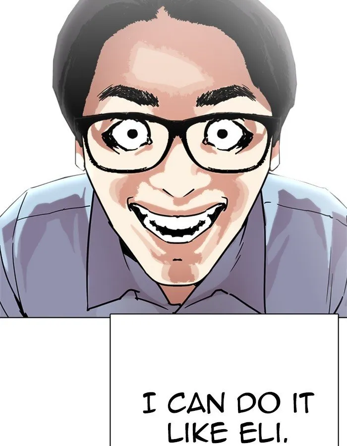 Lookism Chapter 237 Online - página 83