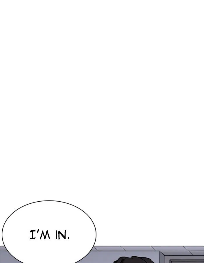 Lookism Chapter 237 Online - página 94