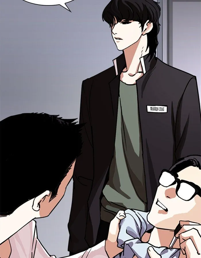 Lookism Chapter 237 Online - página 95