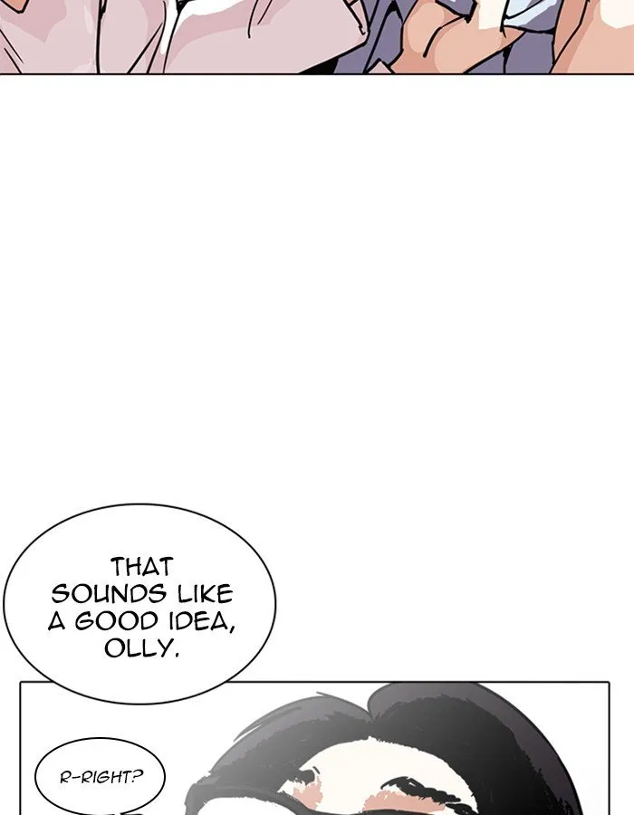 Lookism Chapter 237 Online - página 96
