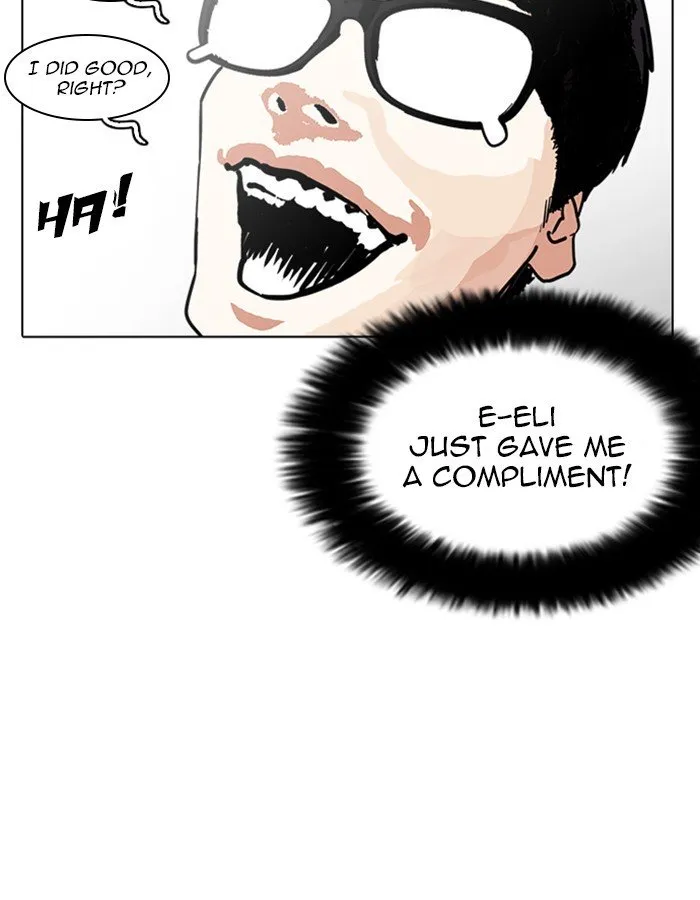Lookism Chapter 237 Online - página 97