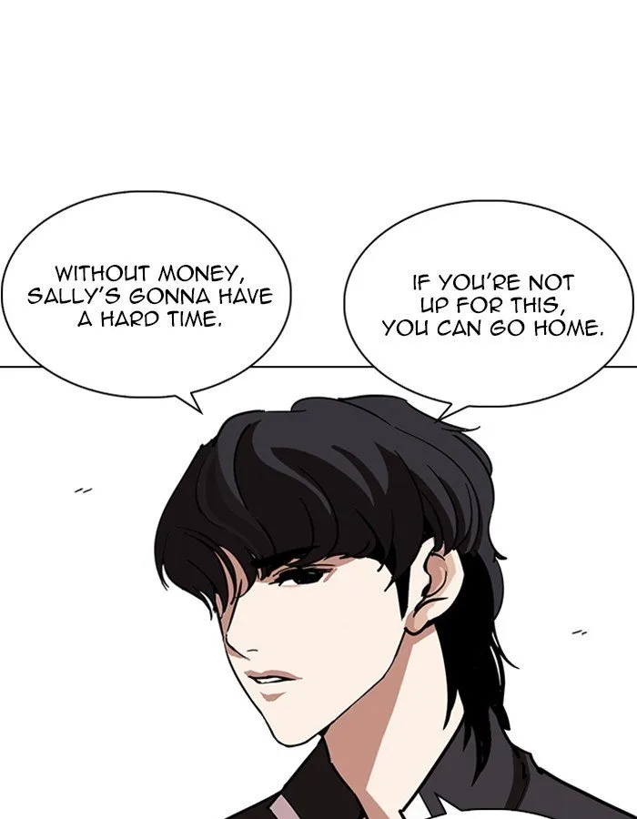 Lookism Chapter 237 Online - página 98