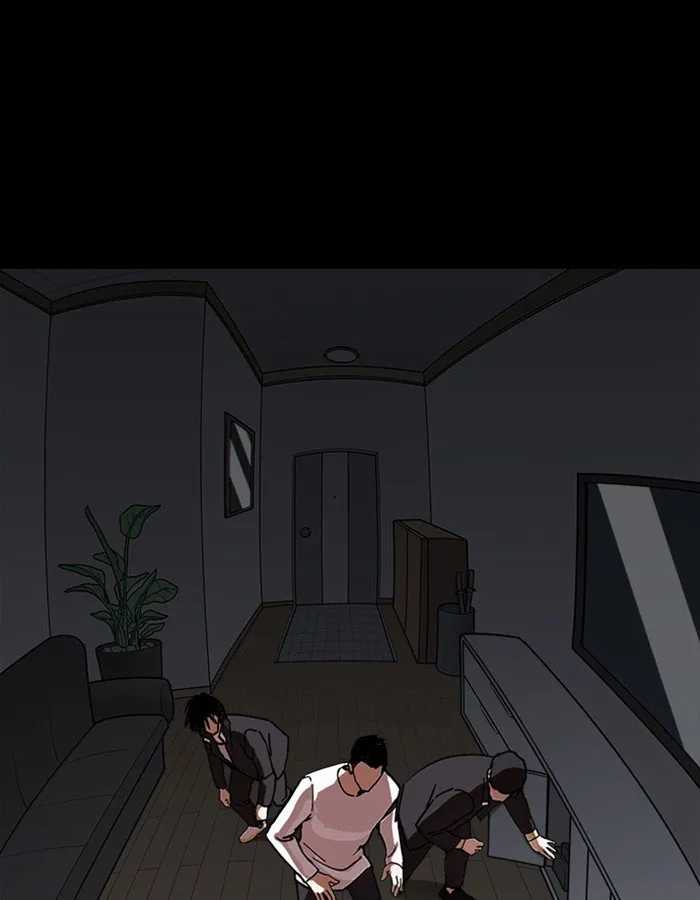Lookism Chapter 237 Online - página 108