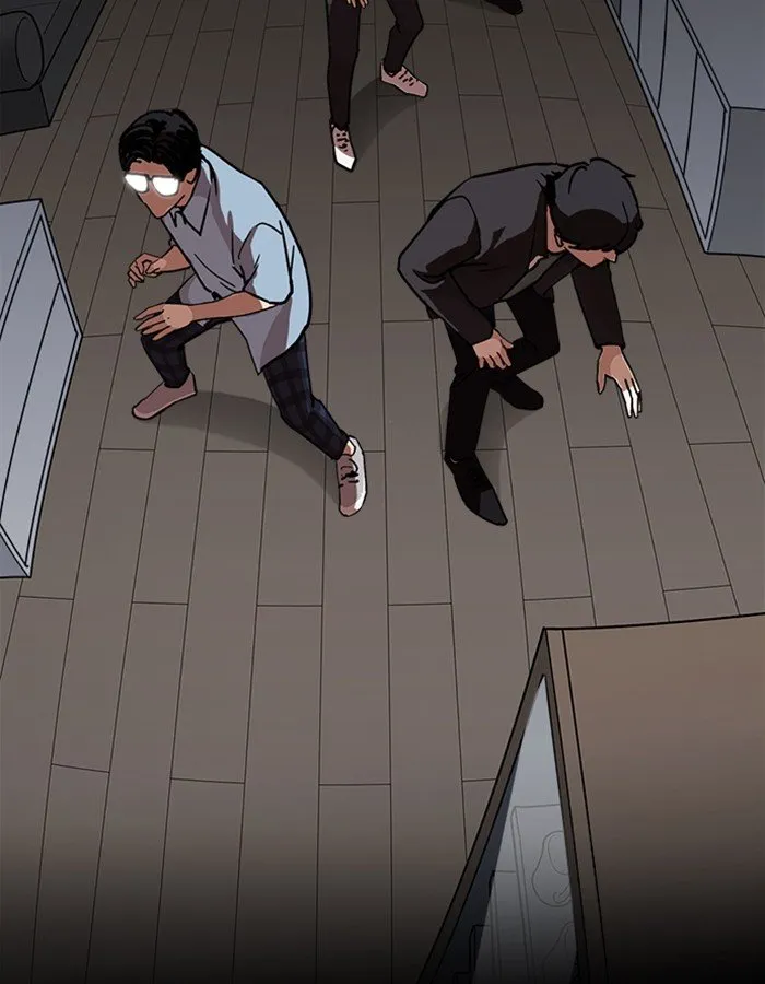 Lookism Chapter 237 Online - página 109