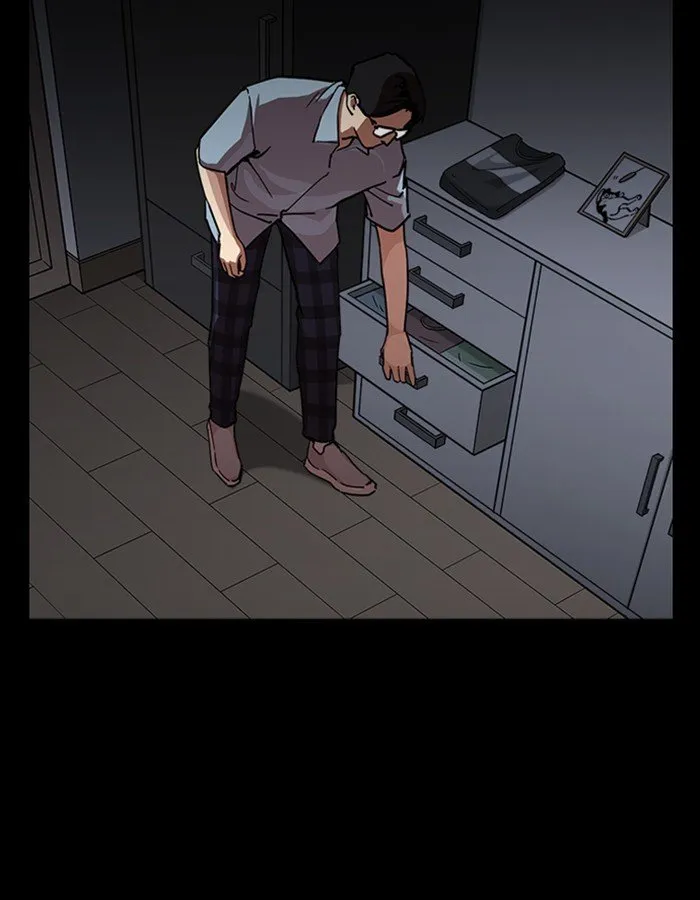 Lookism Chapter 237 Online - página 113
