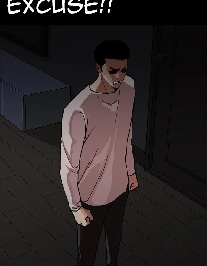 Lookism Chapter 237 Online - página 121