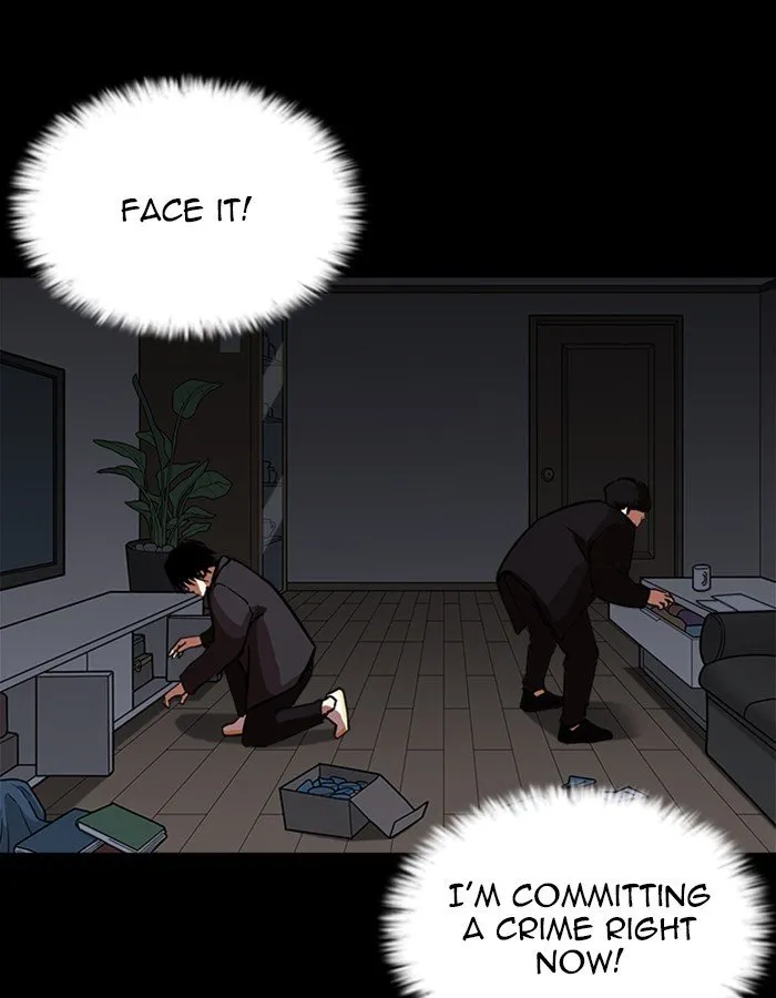 Lookism Chapter 237 Online - página 123