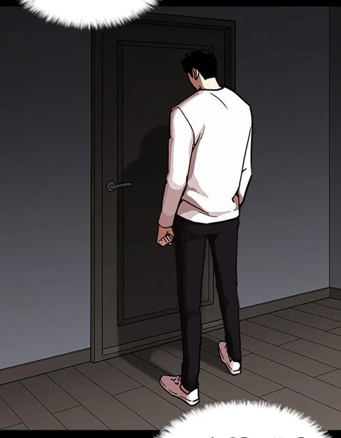 Lookism Chapter 237 Online - página 125