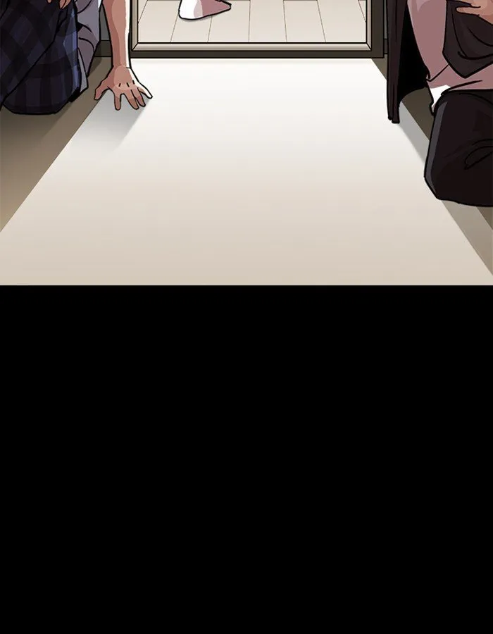 Lookism Chapter 237 Online - página 145