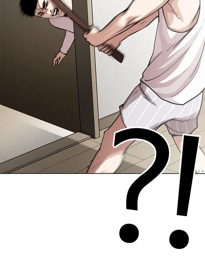 Lookism Chapter 237 Online - página 151