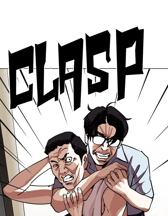 Lookism Chapter 237 Online - página 159