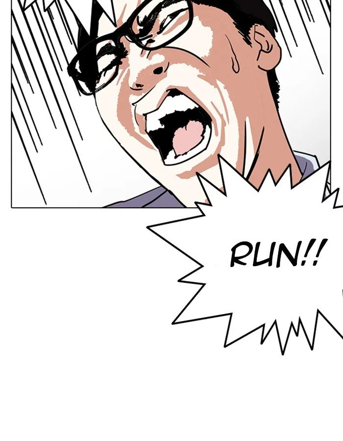 Lookism Chapter 237 Online - página 162