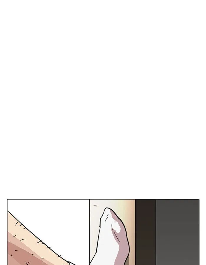 Lookism Chapter 237 Online - página 163