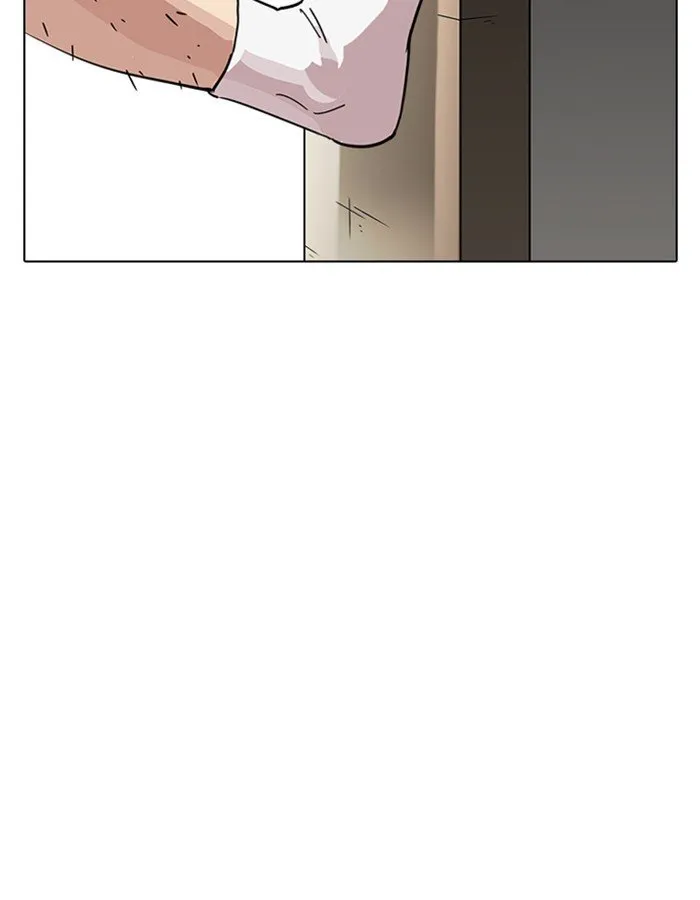 Lookism Chapter 237 Online - página 164