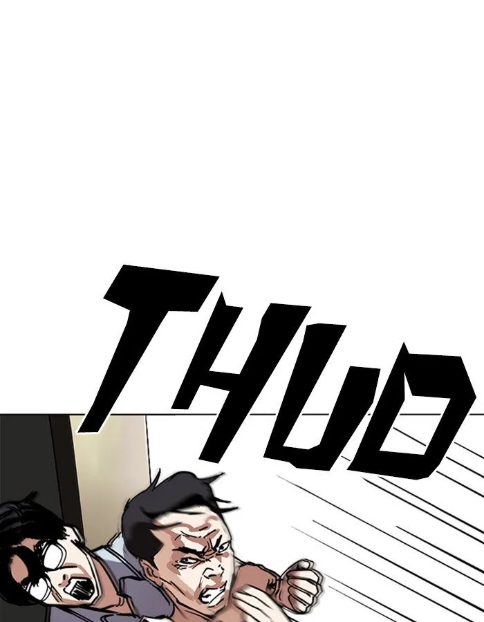 Lookism Chapter 237 Online - página 165