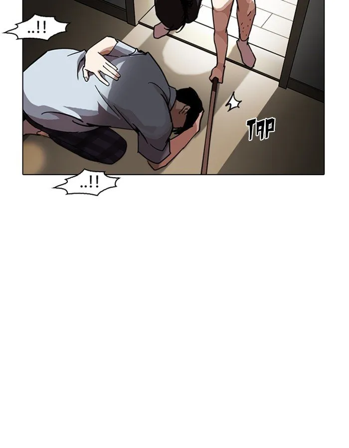 Lookism Chapter 237 Online - página 170