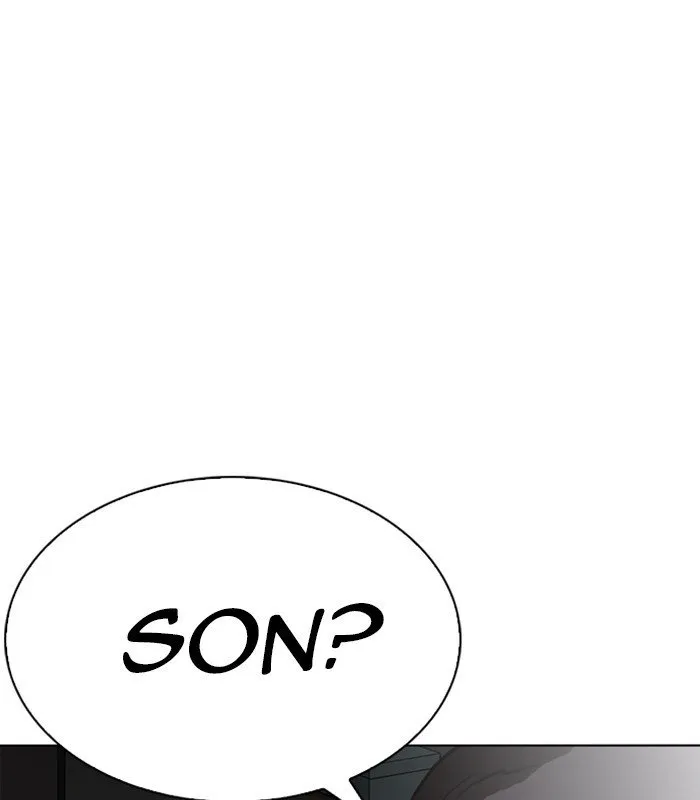 Lookism Chapter 238 Online - página 1