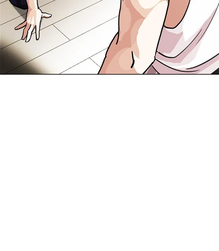 Lookism Chapter 238 Online - página 3