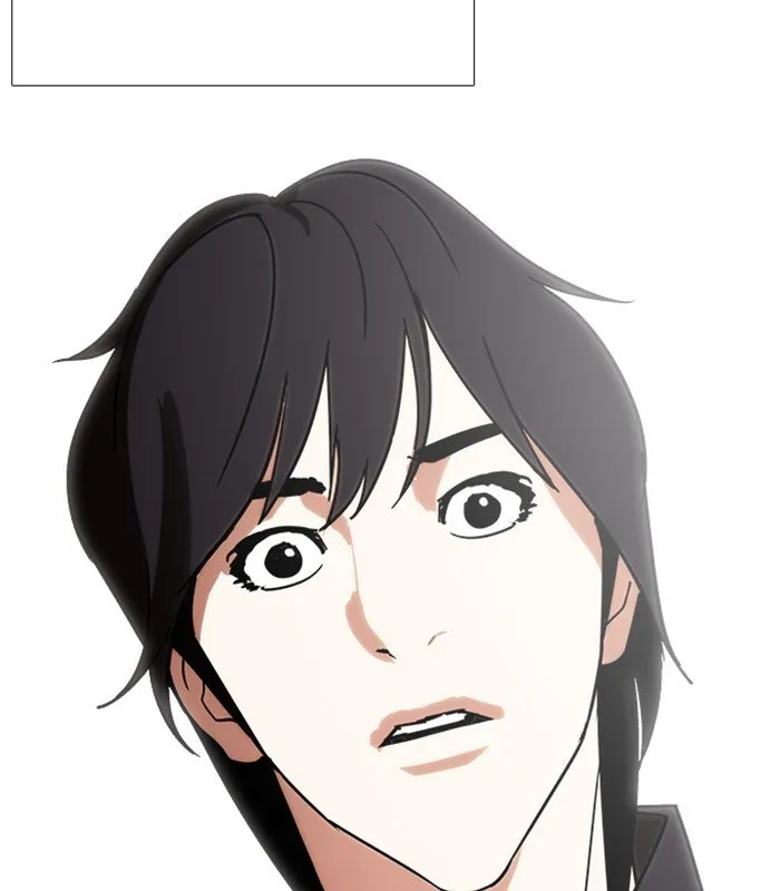 Lookism Chapter 238 Online - página 11