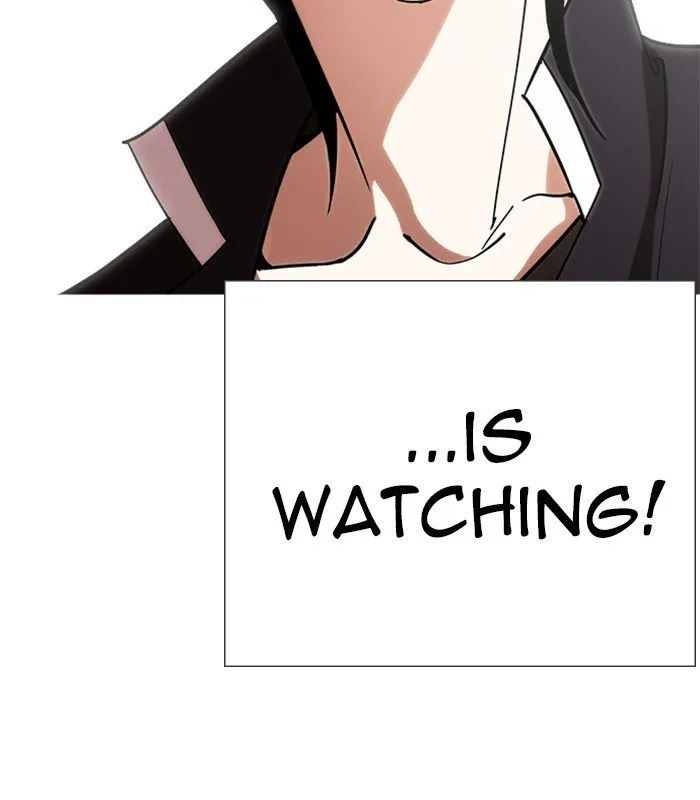 Lookism Chapter 238 Online - página 12