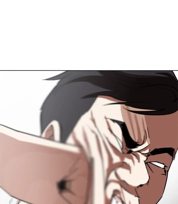 Lookism Chapter 238 Online - página 14