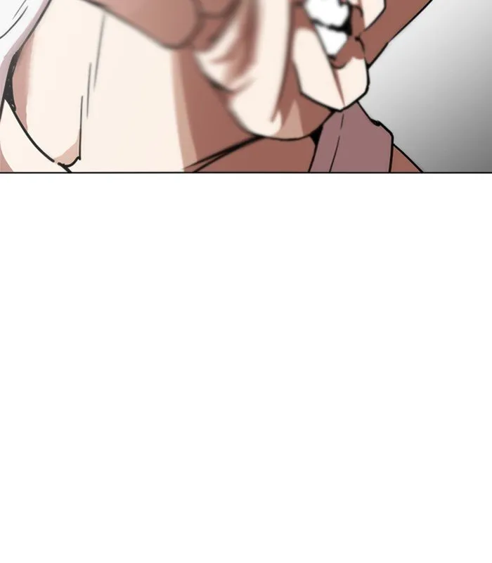 Lookism Chapter 238 Online - página 15