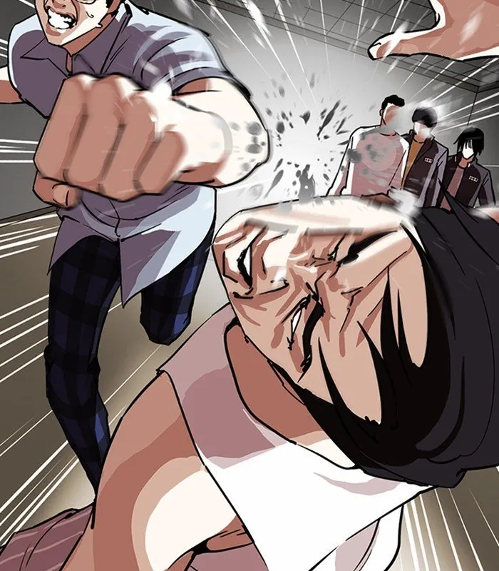 Lookism Chapter 238 Online - página 17