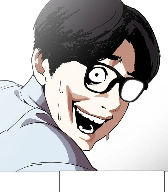 Lookism Chapter 238 Online - página 21