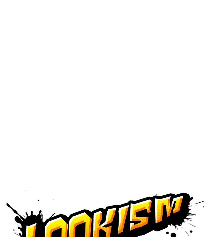 Lookism Chapter 238 Online - página 23