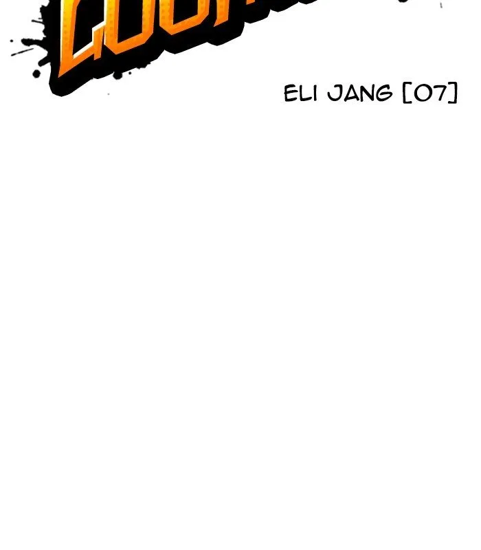 Lookism Chapter 238 Online - página 24
