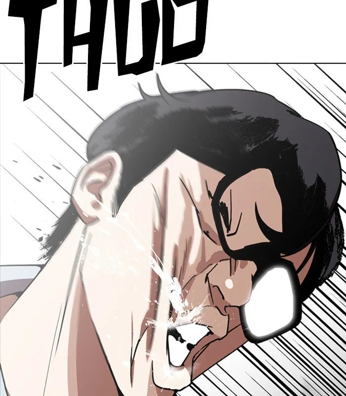Lookism Chapter 238 Online - página 26