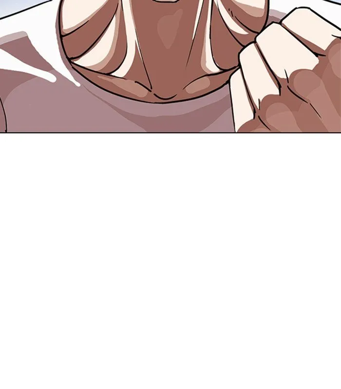 Lookism Chapter 238 Online - página 29