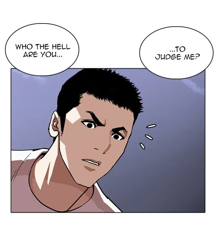 Lookism Chapter 238 Online - página 33