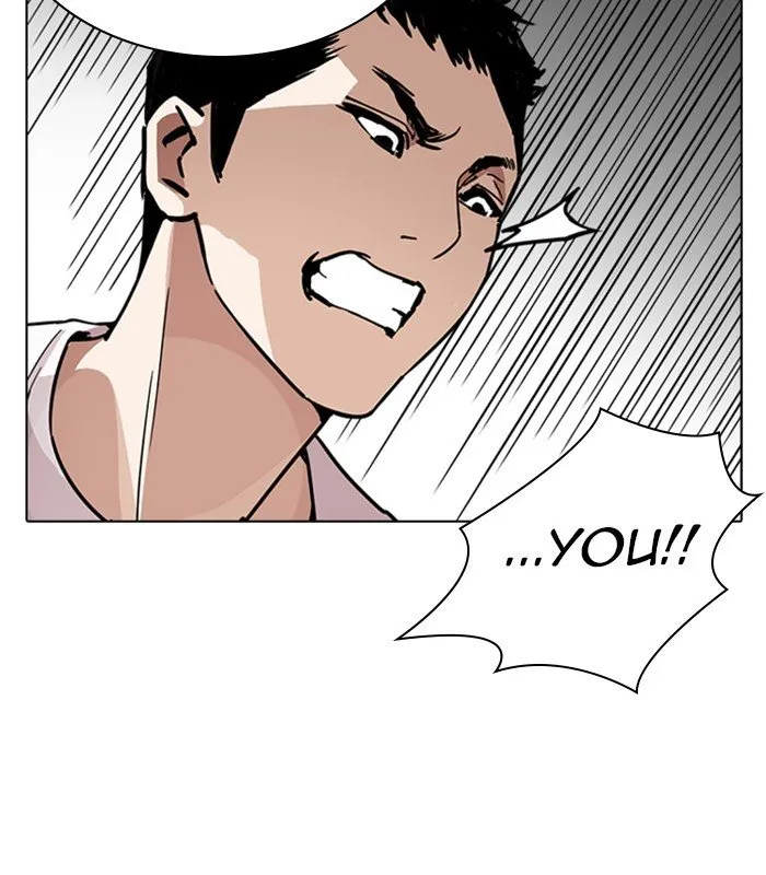 Lookism Chapter 238 Online - página 38