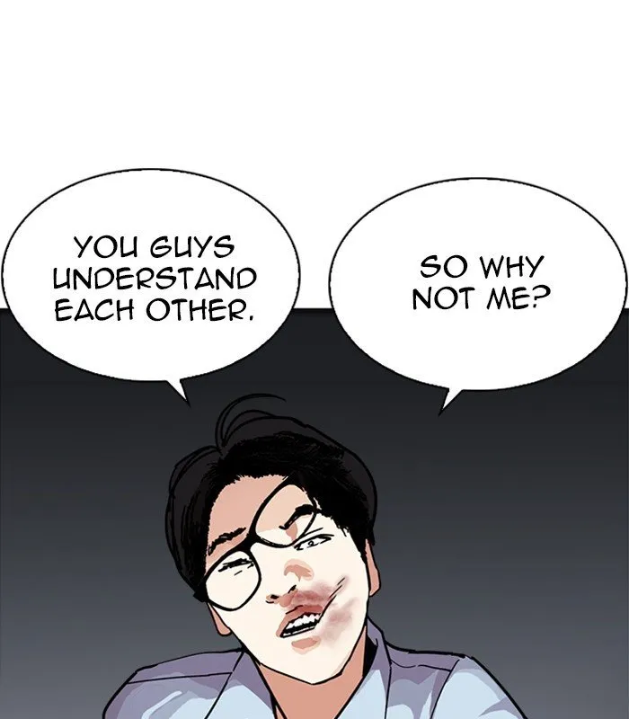 Lookism Chapter 238 Online - página 41