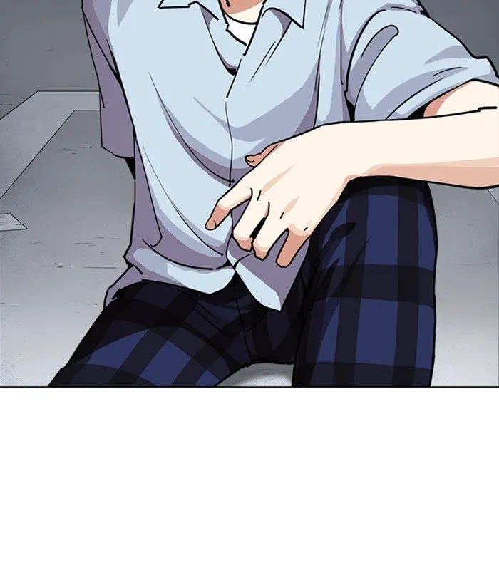 Lookism Chapter 238 Online - página 42